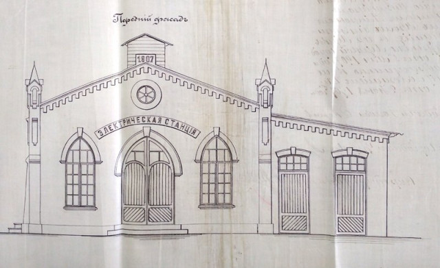 Фасад першої луцької електростанції