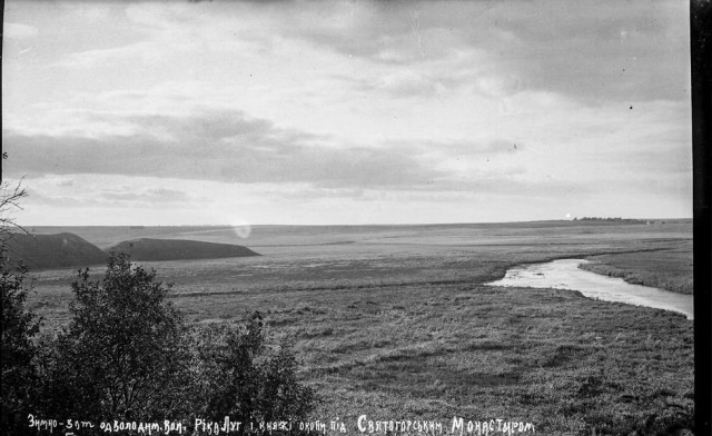 Зимне. Городище над Лугою