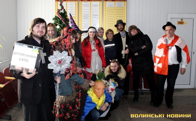 Луцька обєднана податкова інспекція ГУ ДФС у Волинській області