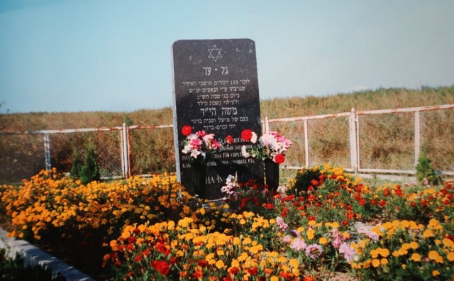 Пам’ятник розстріляним євреям