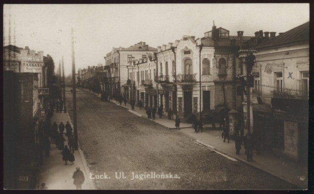Вулиця Яґеллонська, 1926 рік