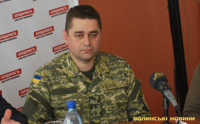 Олександр Фурман