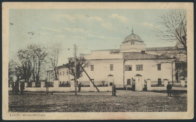 Будівля адміністрації воєводства (1920-ті роки). Нині – будівля Волинської єпархії ПЦУ, поруч кафедрального собору Святої Трійці на Театральному майдані.