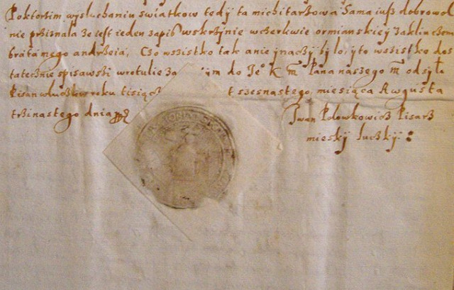 Мiська радецька печатка iз зображенням святого Миколая, початок ХVII століття