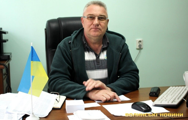 Артур Василевський