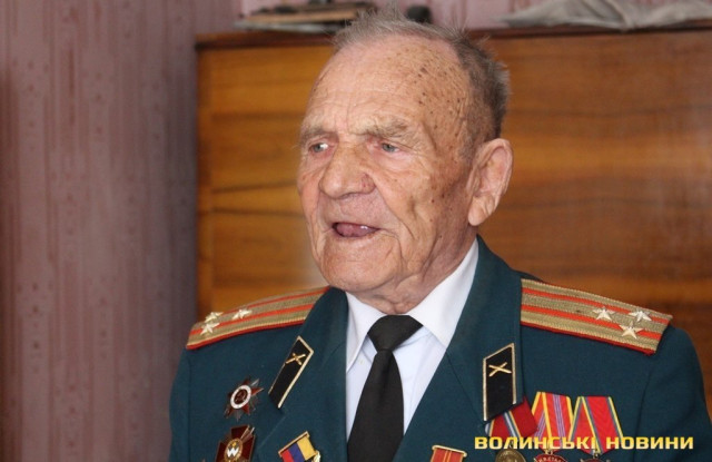 Михайло Єрлін