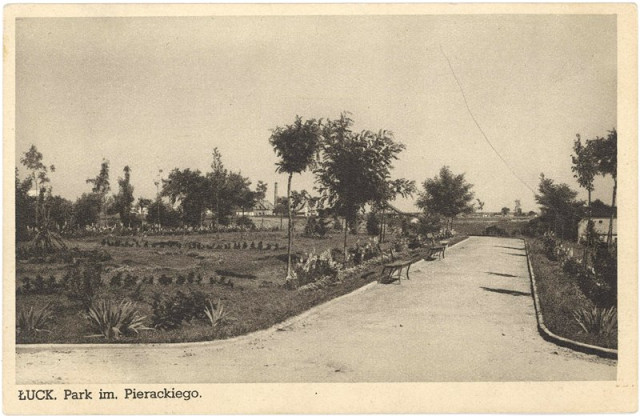 Парк Пєрацького