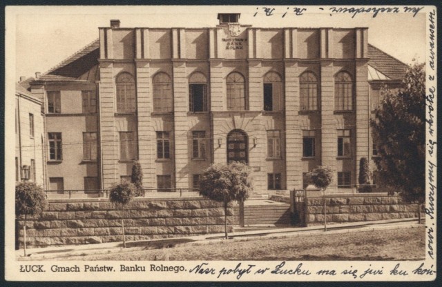 Земельний банк на колишній вулиці Юзефа Пілсудського, 1937 рік