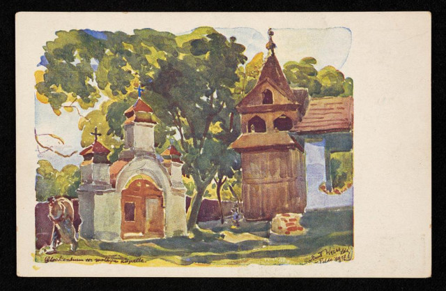 Дзвіниця волинської каплиці