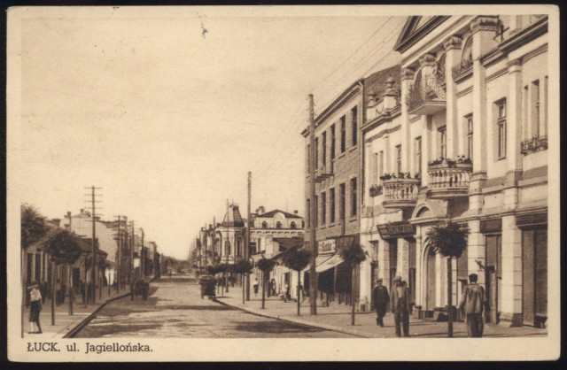 Мешканці Луцька на вулиці Яґеллонській, 1936 рік