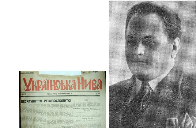 Петро Певний