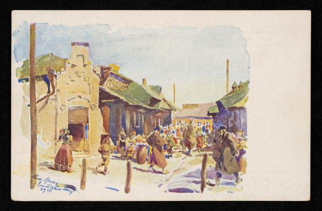 Сільське торговище