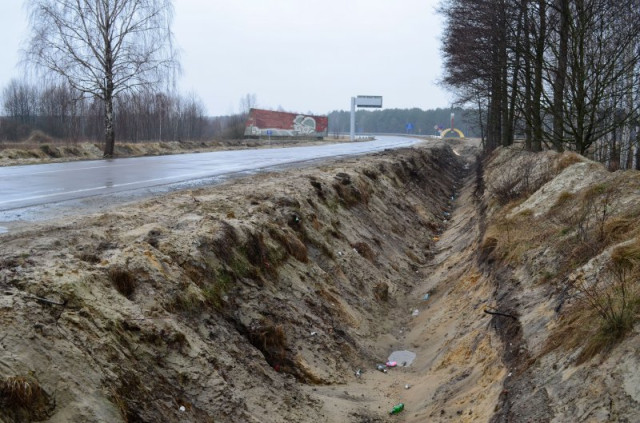 протиконтрабандний рів