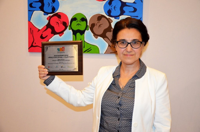 Лариса Тарасюк