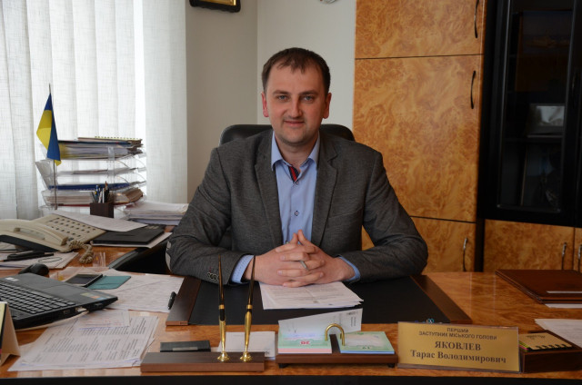 Тарас Яковлев