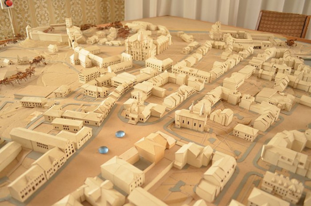 Макет заповідника