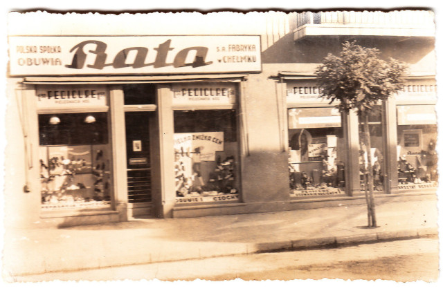 Фасад магазину Bata в Луцьку