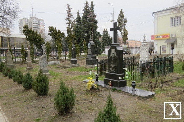 Березень 2016