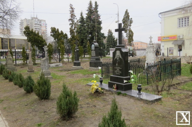 Березень 2016