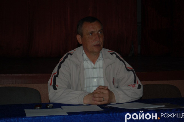 Руслан Присяжнюк