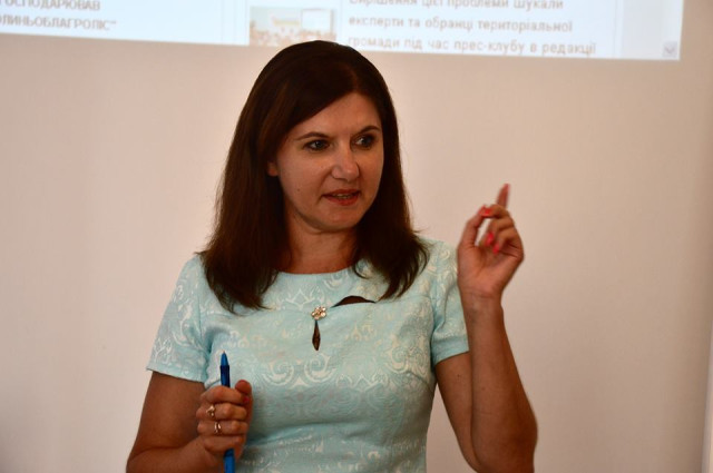 Оксана Лукашук