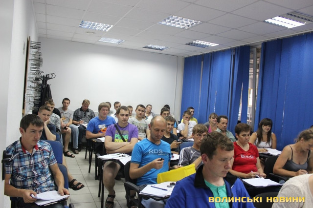 Навчальні класи