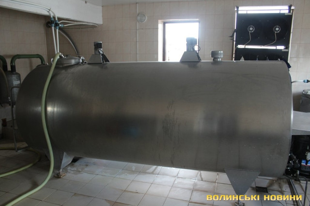 Холодильна установка