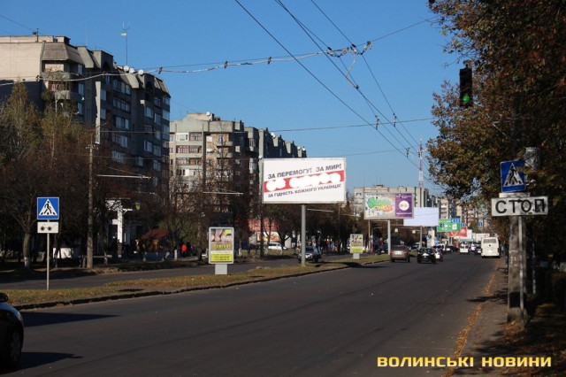 проспект Соборності