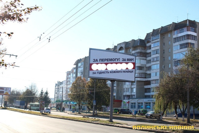 проспект Соборності