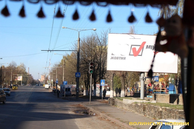 проспект Відродження