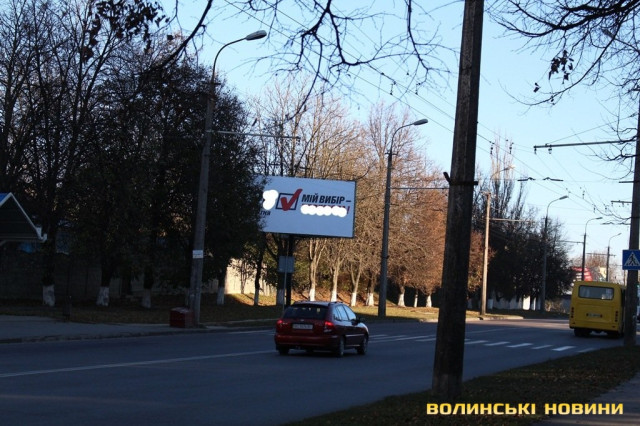 вулиця Гордіюк