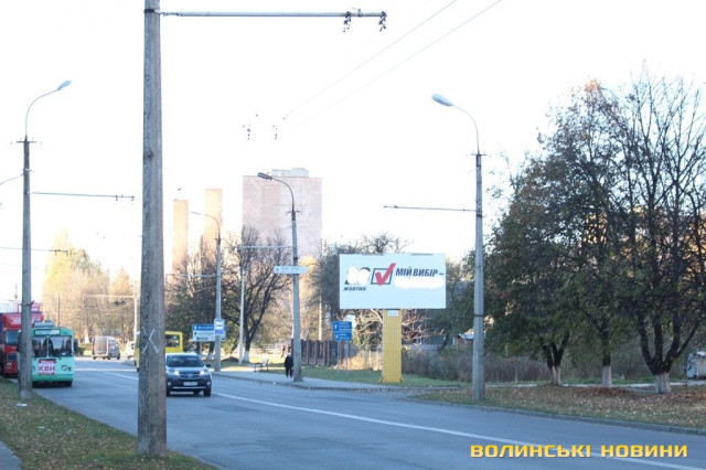 вулиця Гордіюк