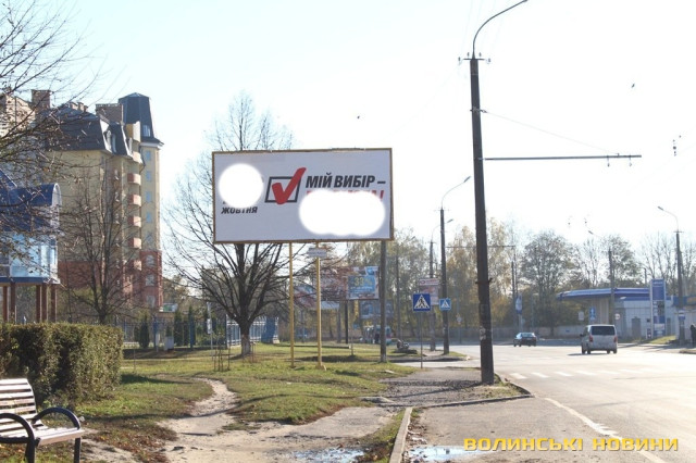 вулиця Конякіна