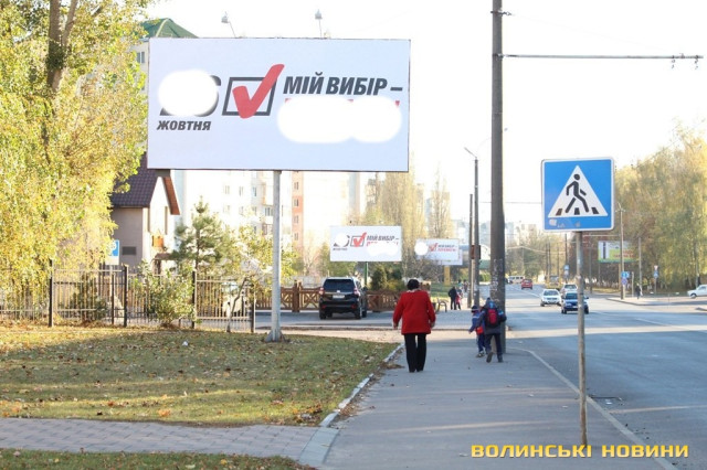 вулиця Конякіна