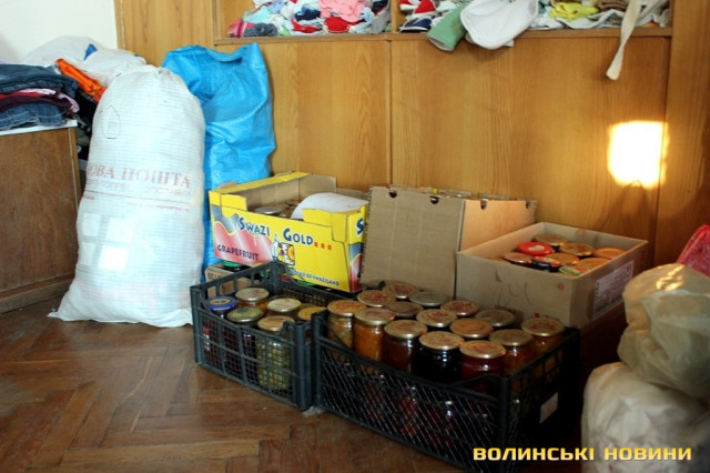 допомога, зібрана для АТО