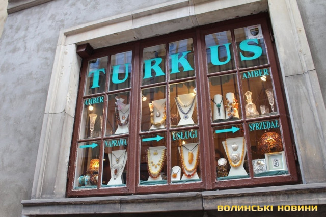 вітрина у Варшаві