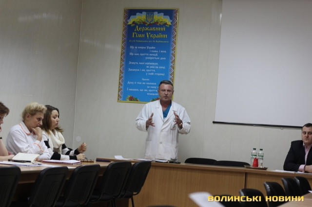 Михайло Токарчук