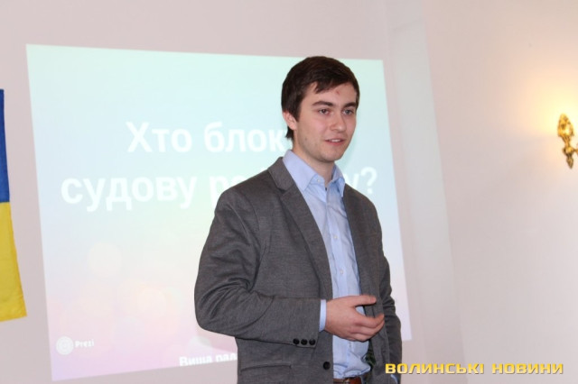 Степан Берко