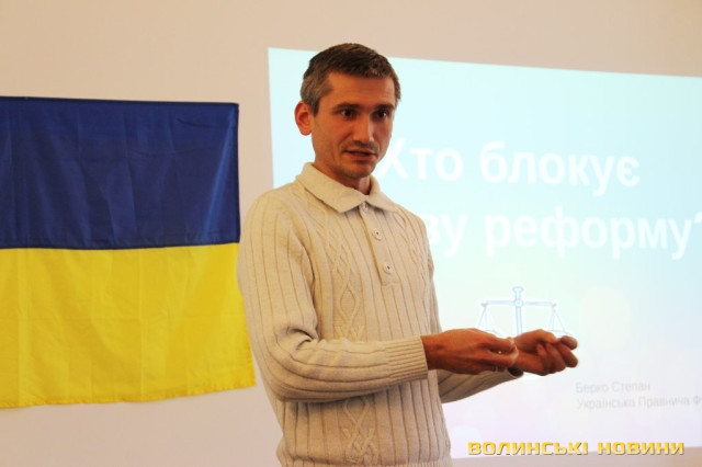 Роман Куйбіда