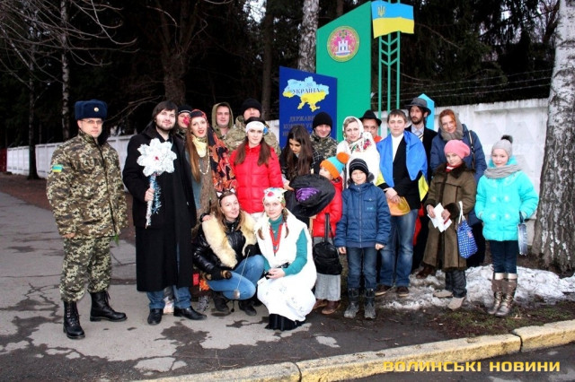 Луцький прикордонний загін