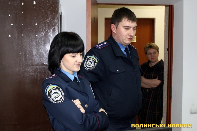 ДАІ міста Луцька