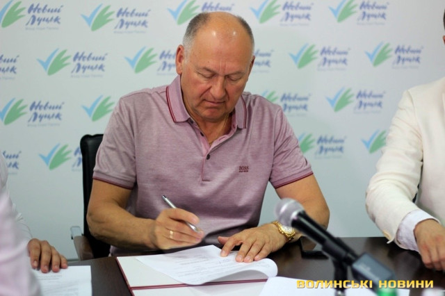 голова наглядової ради Фонду «Новий Луцьк» Петро Якович Палиця 