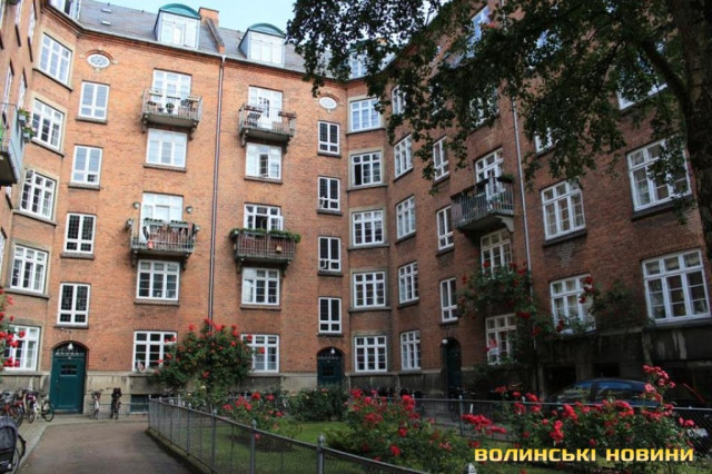 Копенгаген