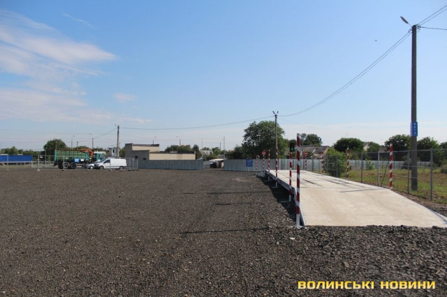 Електронні ваги