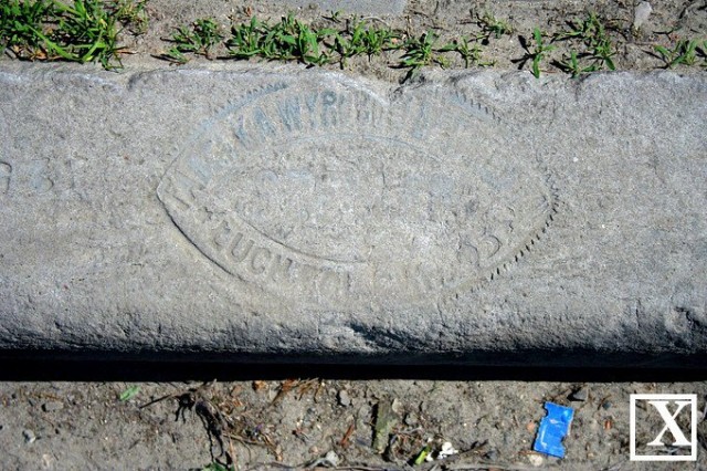 Тротуарна плитка зі штампом фабрики Файвіша-Лейби Шеплера