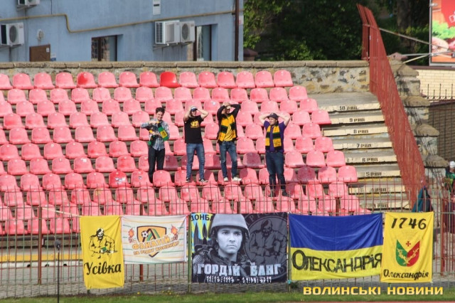 Поодинокі фани Олександрії