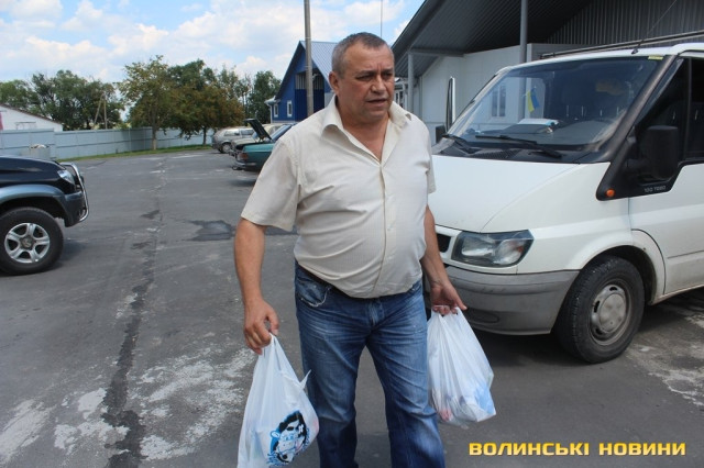 Андрій Турак