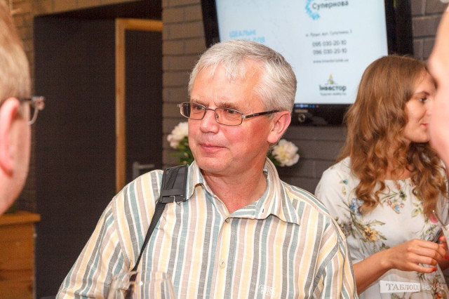 Кость Гарбарчук