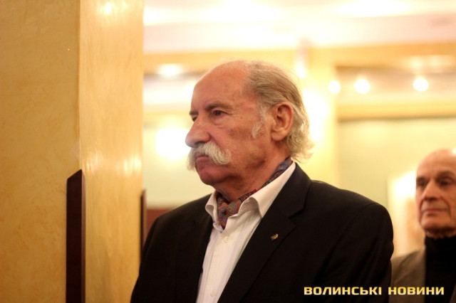 Андрош Бідзілля