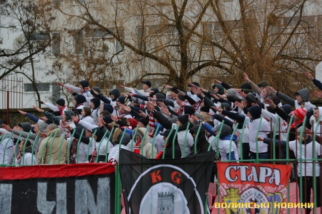 Фан-сектор волинян